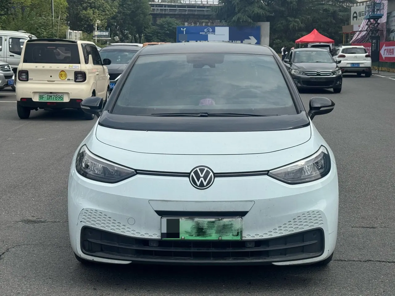 Volkswagen 2023 ID. 3 Pure Smart Edition Automatic Transmission 2