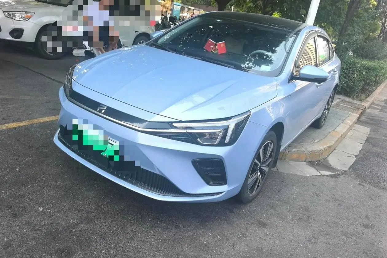 Rising Auto 2021 ER6 New 620km Smart Edition Automatic Gear - View 1
