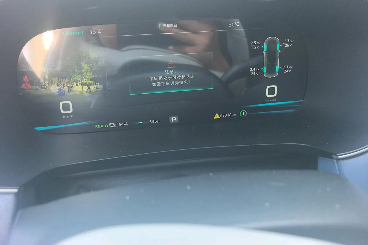 Rising Auto 2021 ER6 New 620km Smart Edition Automatic Gear 6