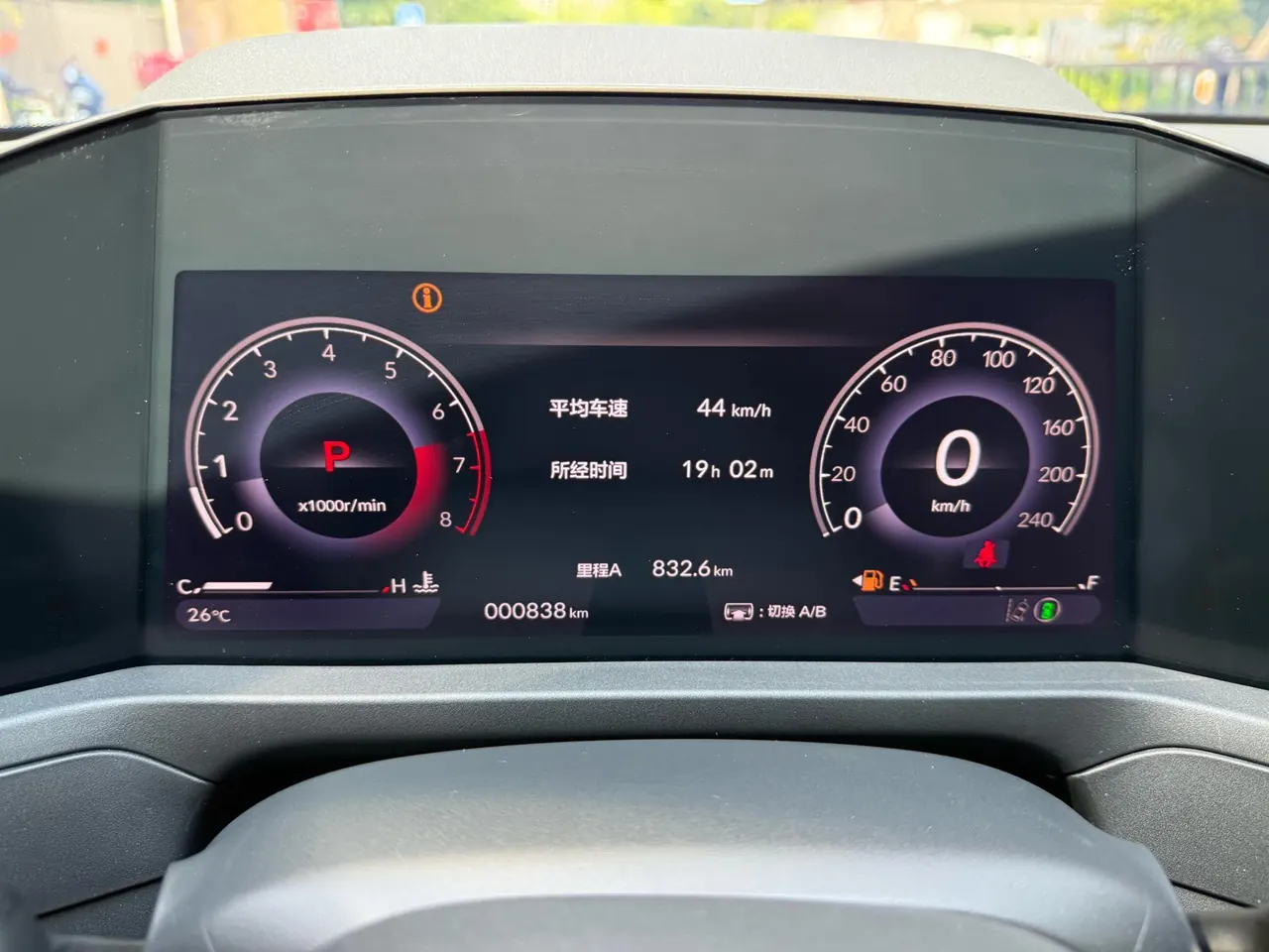 Honda 2025 11th Generation Accord 1.5T Stepless 260TURBO Deluxe Automatic Gear 11