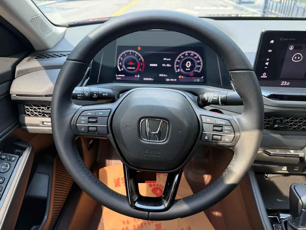 Honda 2025 11th Generation Accord 1.5T Stepless 260TURBO Deluxe Automatic Gear 16