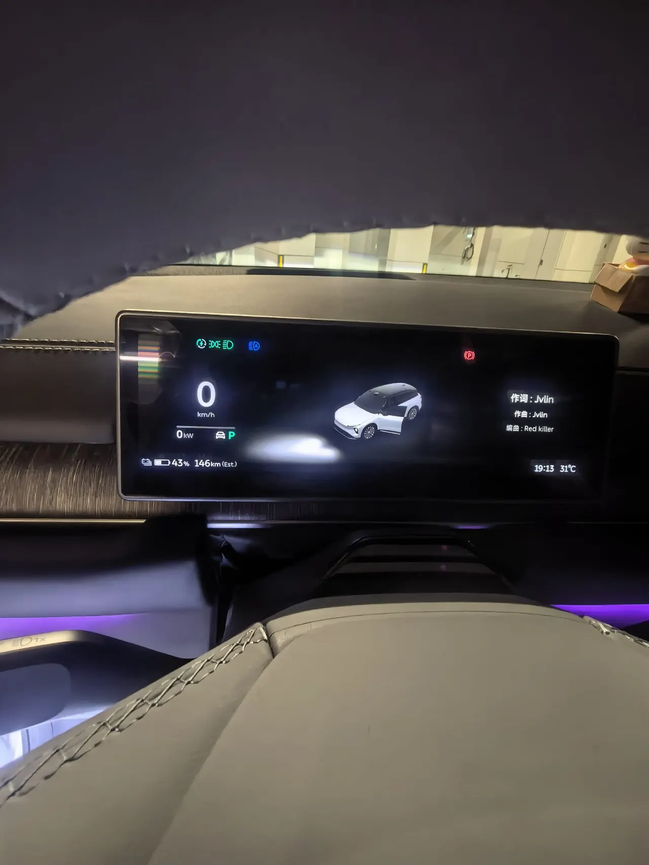 NIO 2024 ES6 75kWh automatic gear 6