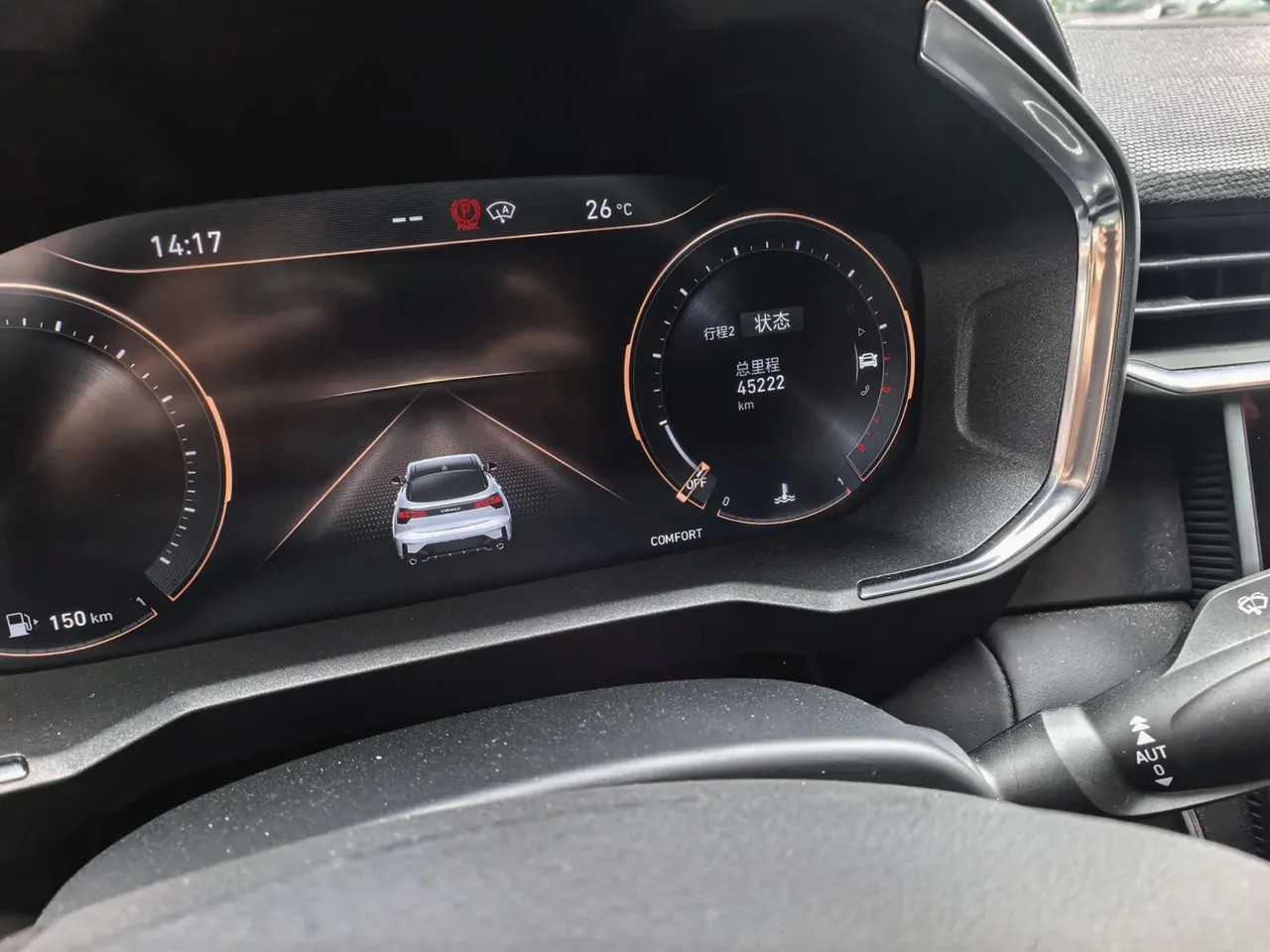 LYNK&amp;CO 2020 LYNK&amp;CO 05 2.0TD Two-Drive Yao Plus Automatic Gear 5