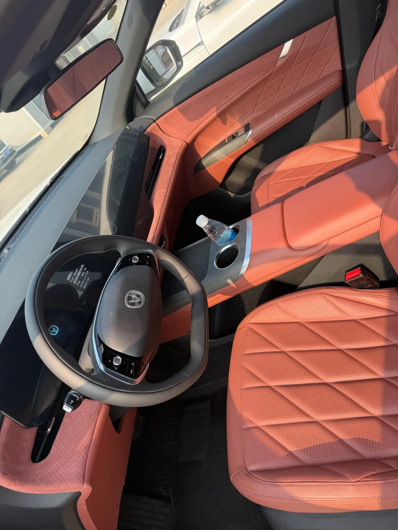 ChangAn 2025 CS75 PLUS 2.0T Ultra New Blue Whale Auto 4