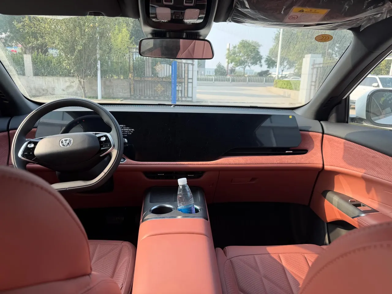 ChangAn 2025 CS75 PLUS 2.0T Ultra New Blue Whale Auto 6