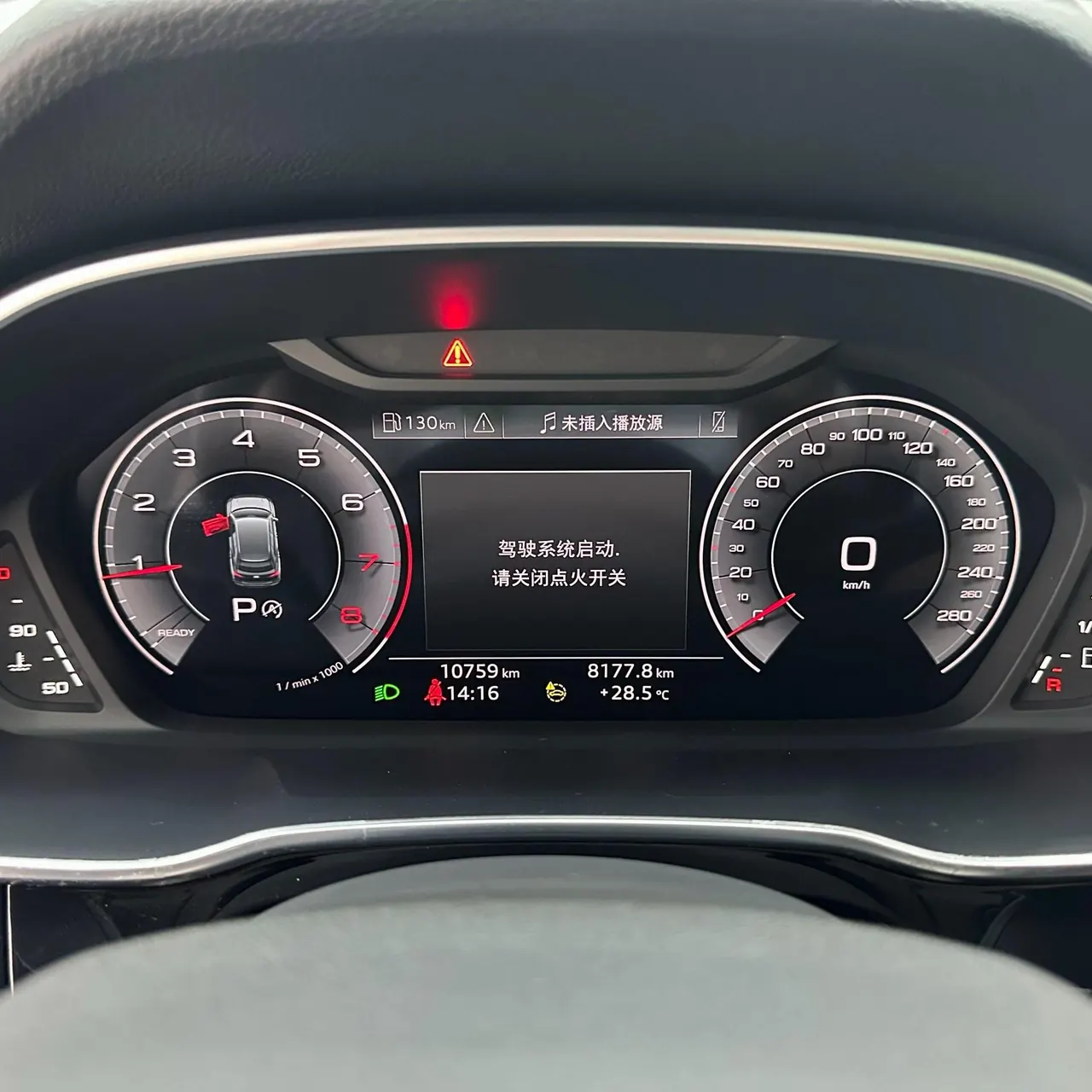 Audi 2022 Q3 1.4TFSI 35TFSI Fashion Dynamic Automatic 12