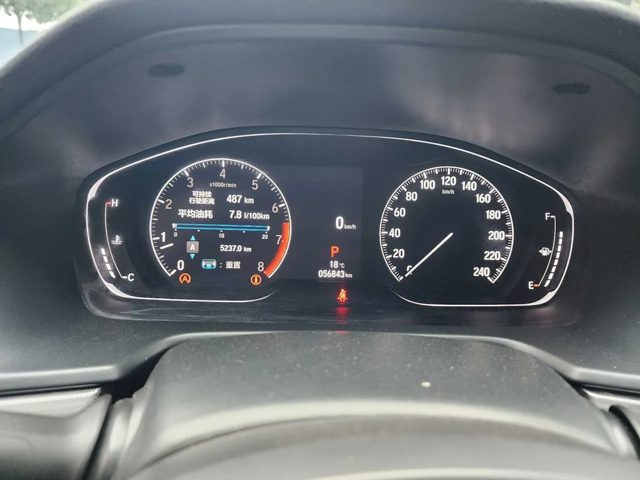 Honda 2022 10th Generation Accord 1.5T Stepless 260TURBO Deluxe Automatic Gear 11