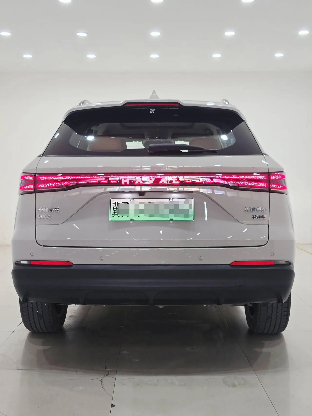 Haval 2025 Xiaolong MAX 1.5 Hi 4 165 Ultra Smart Driving Edition Automatic Gear 8