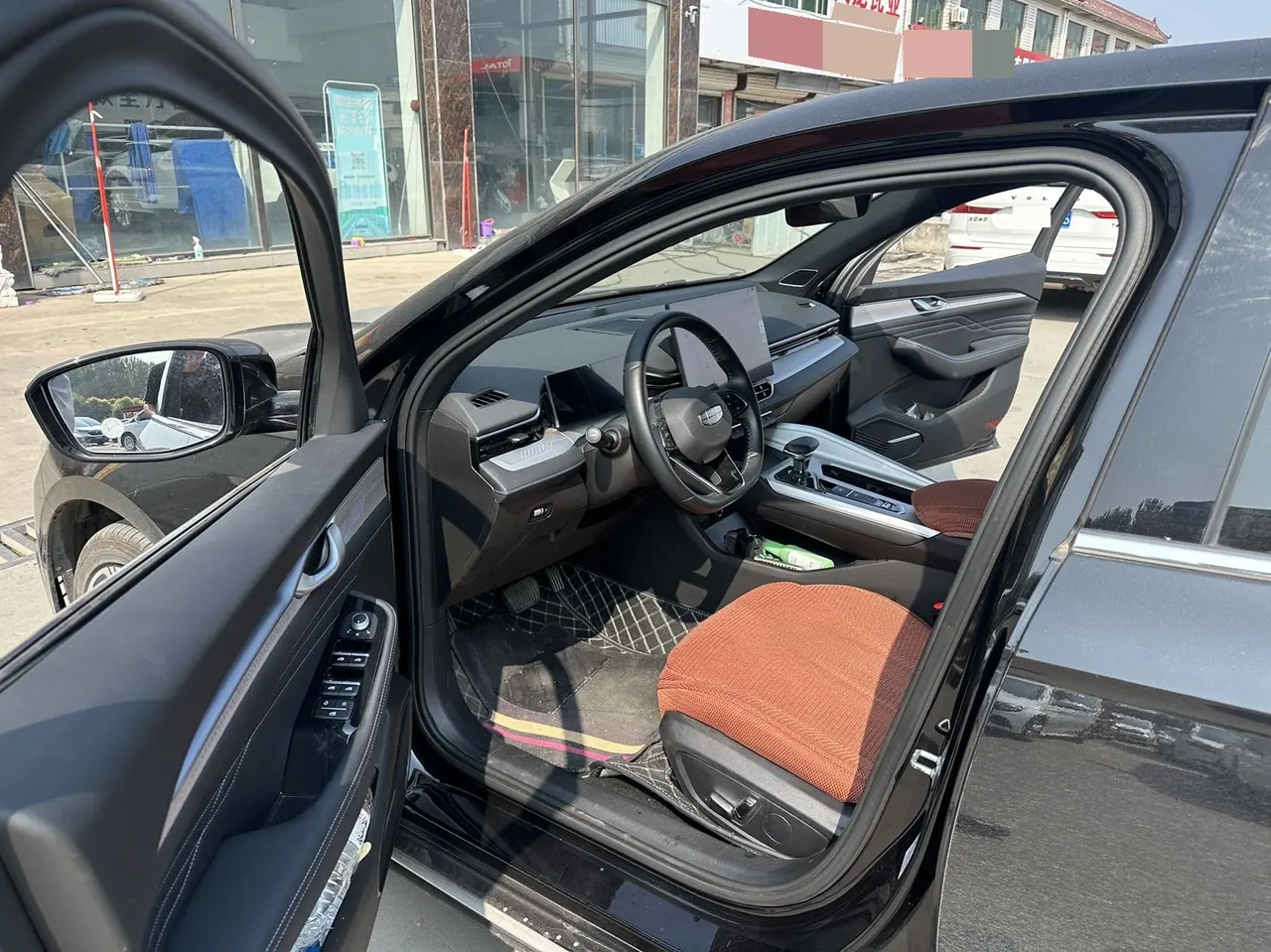 Geely 2025 Star Rui 1.5TD Oriental Obsidian Kunlun Edition Automatic Gear 4
