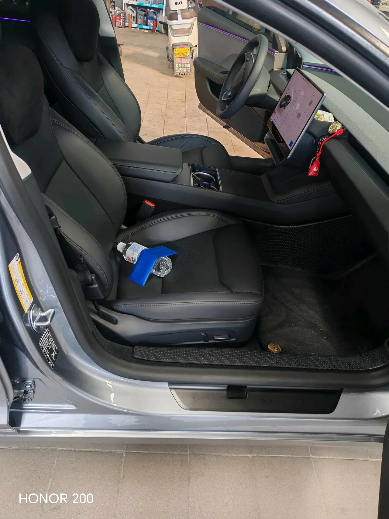Tesla 2025 Model 3 rear-wheel drive version of automatic transmission 7