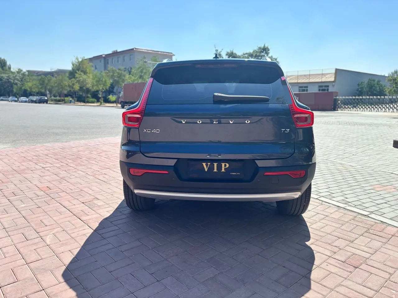 Volvo 2020 XC40 1.5T T3 Zhiyuan Deluxe Edition Automatic Gear 8