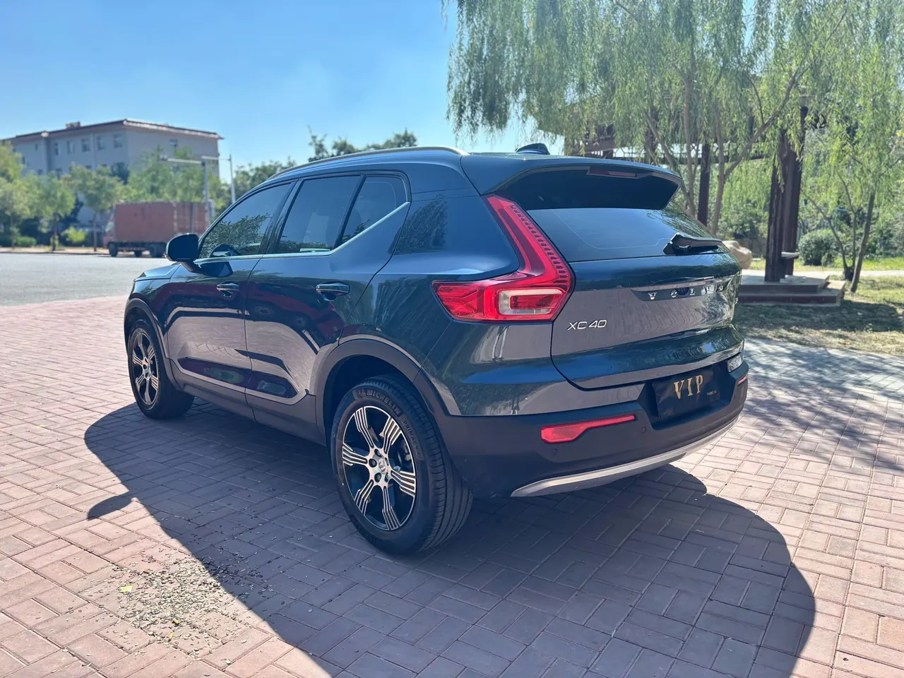 Volvo 2020 XC40 1.5T T3 Zhiyuan Deluxe Edition Automatic Gear 9