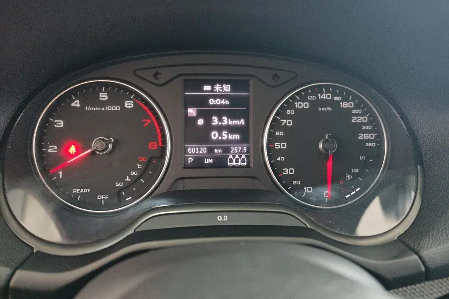 Audi 2020 Q2L 1.4TFSI 35TFSI Aggressive Dynamic Automatic 12