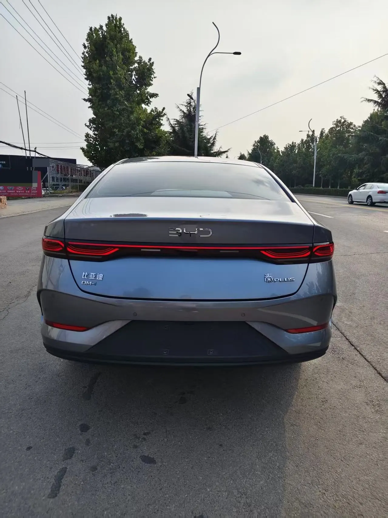 BYD 2025 Qin PLUS DM-i 1.5 stepless intelligent driving version 55KM leading automatic gear 3