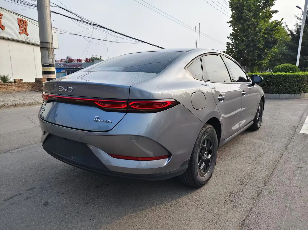 BYD 2025 Qin PLUS DM-i 1.5 stepless intelligent driving version 55KM leading automatic gear 4