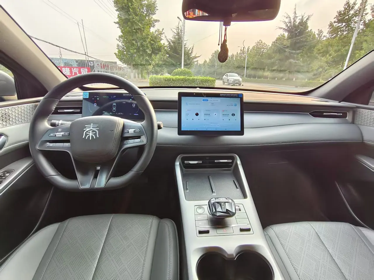 BYD 2025 Qin PLUS DM-i 1.5 stepless intelligent driving version 55KM leading automatic gear 5