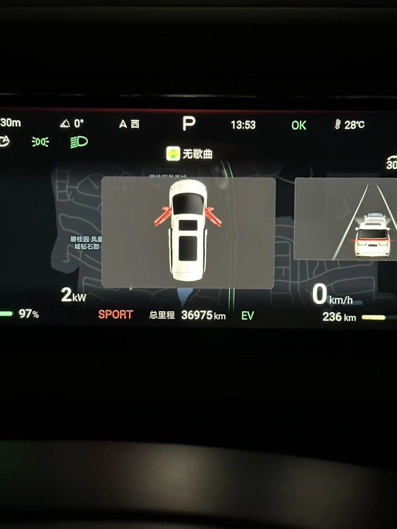 Denza 2022 Denza D9 DM-i 1.5T stepless 970 four-wheel drive flagship automatic gear 5
