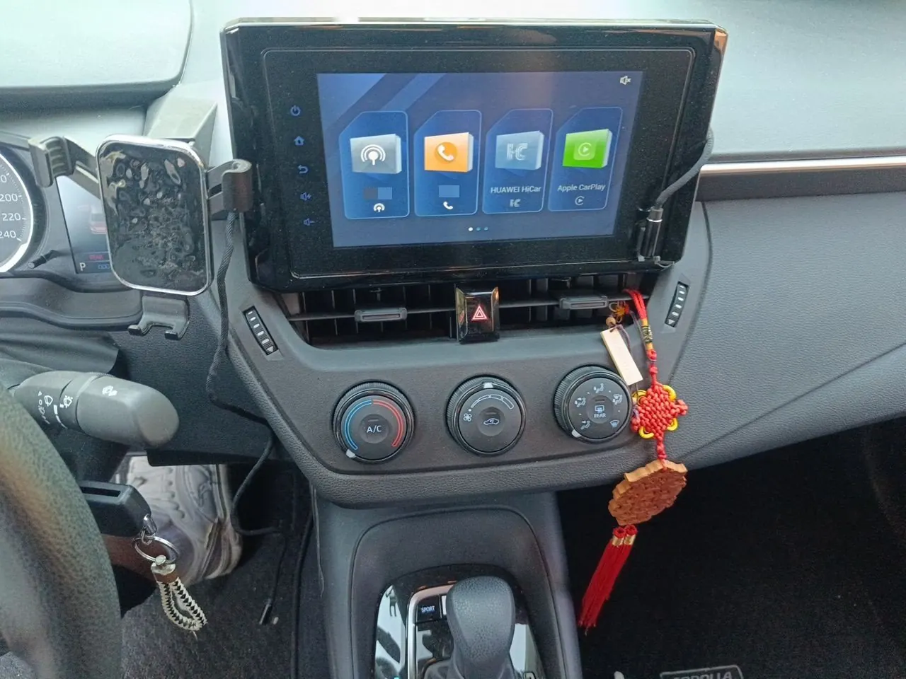 Toyota 2022 Corolla 1.5 Stepless TNGA Pioneer Edition Automatic Transmission 6