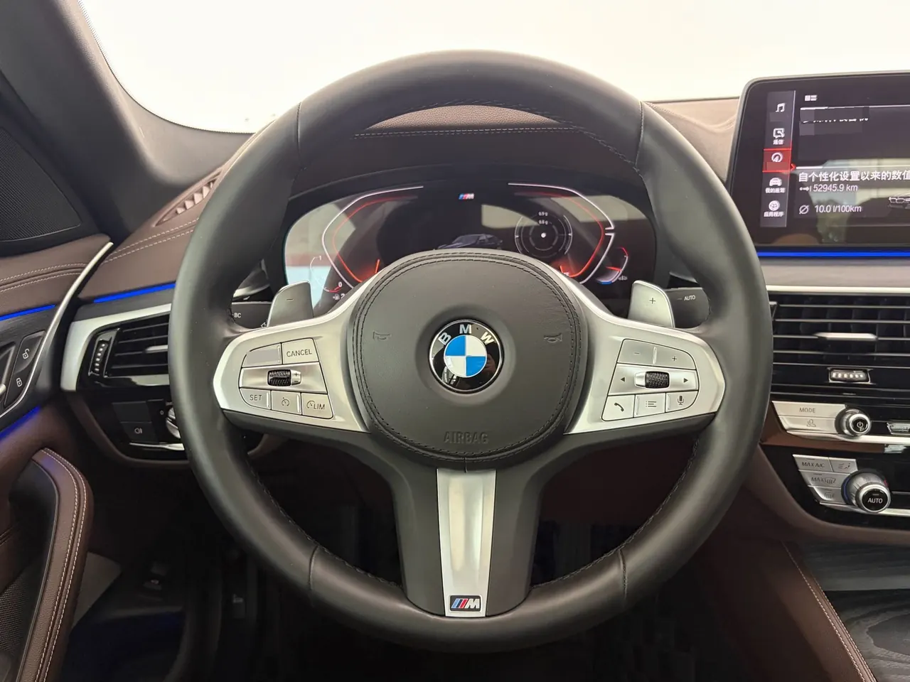 BMW 5 Series 2023 530Li 2.0T Leading M Sports Suit Automatic Gear 13