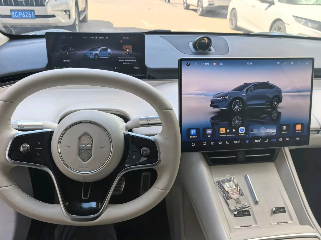 Intellectual 2024 R 7 802km Max Automatic Gear 7