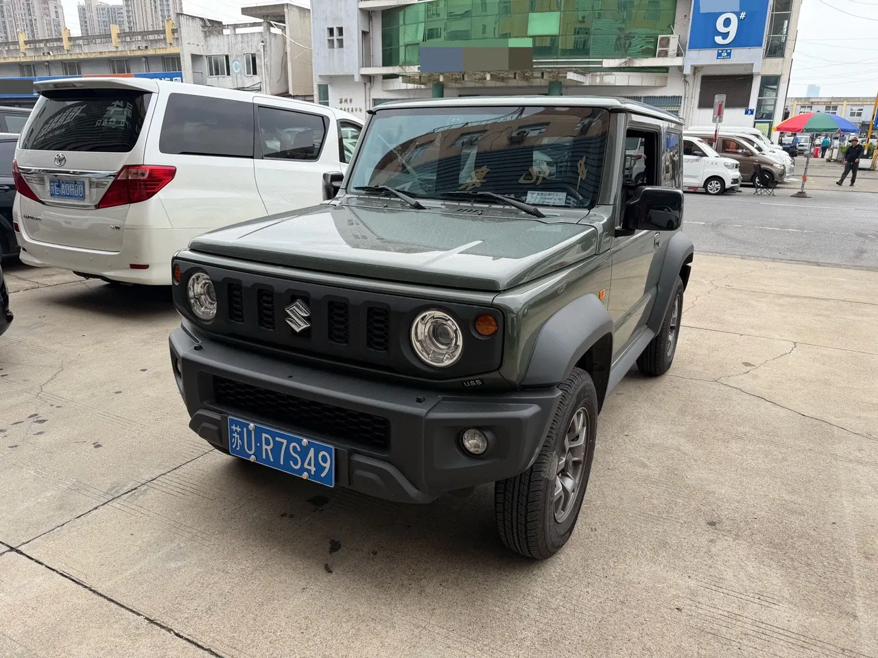 Suzuki Jimny (Imported) 2025 Jimny 1.5 Four-wheel Drive Automatic Gear - View 1