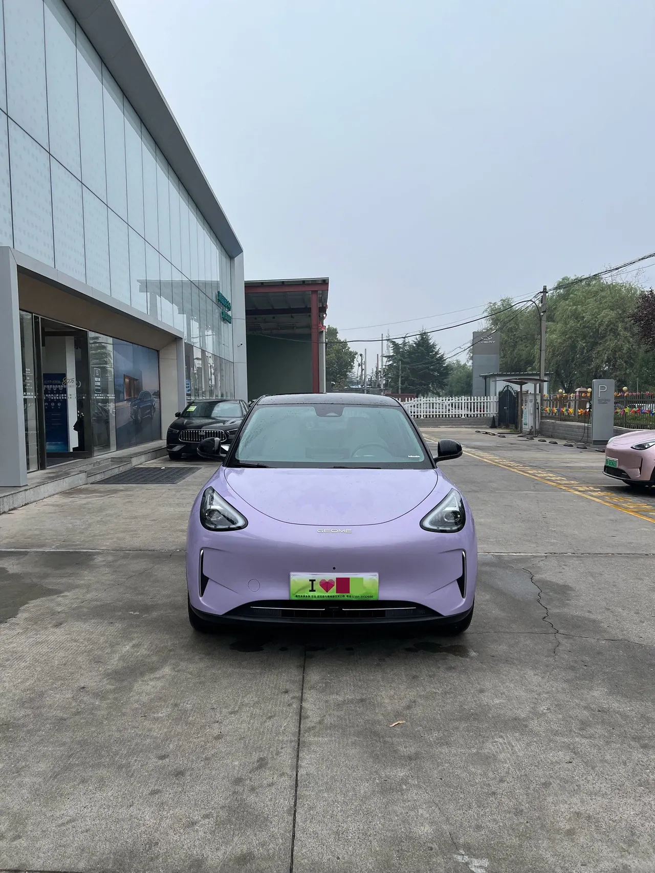 Geely 2025 Star Wish UP 410km Discovery Edition Automatic Gear 2