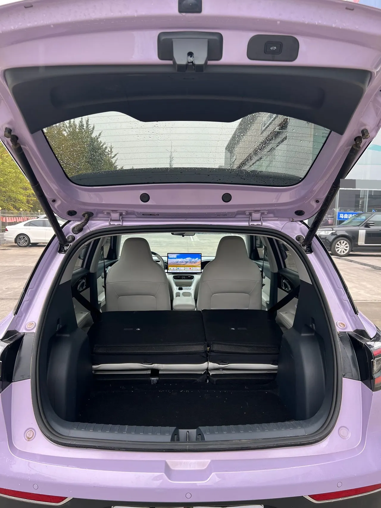 Geely 2025 Star Wish UP 410km Discovery Edition Automatic Gear 4