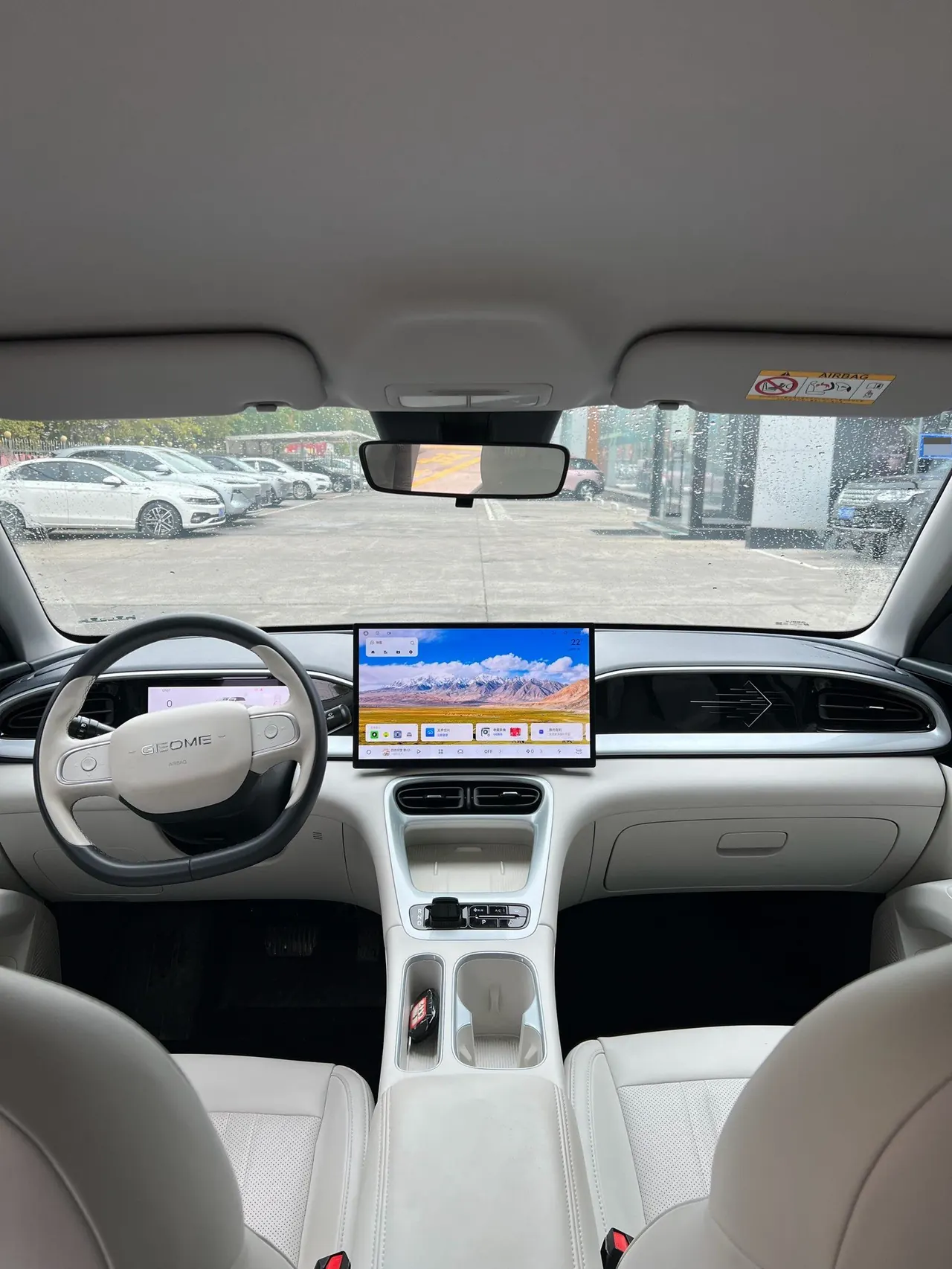 Geely 2025 Star Wish UP 410km Discovery Edition Automatic Gear 7