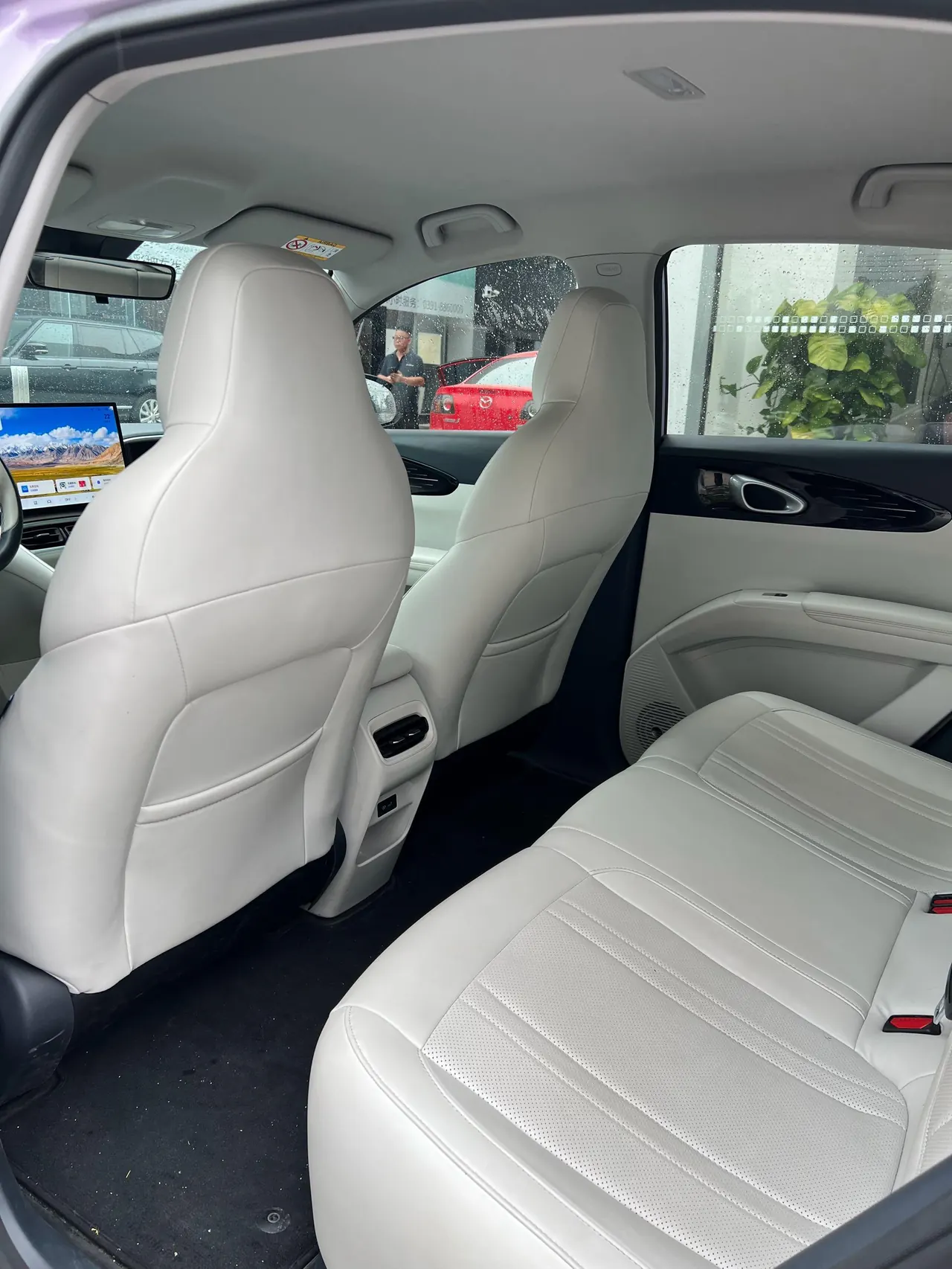 Geely 2025 Star Wish UP 410km Discovery Edition Automatic Gear 8