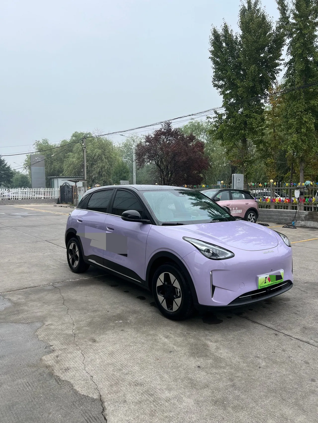 Geely 2025 Star Wish UP 410km Discovery Edition Automatic Gear 9