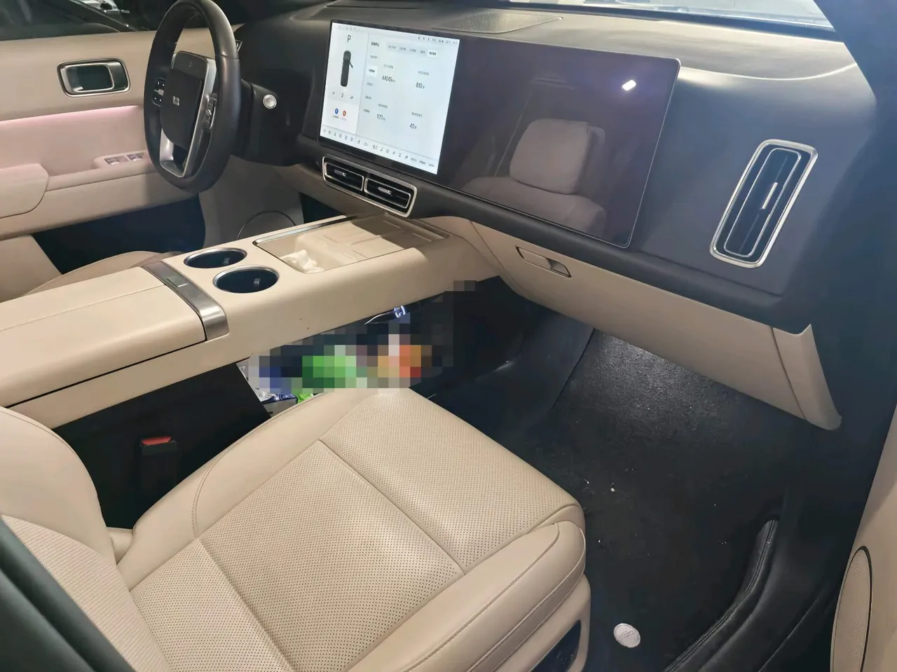 Li 2024 L9 Pro automatic gear 6