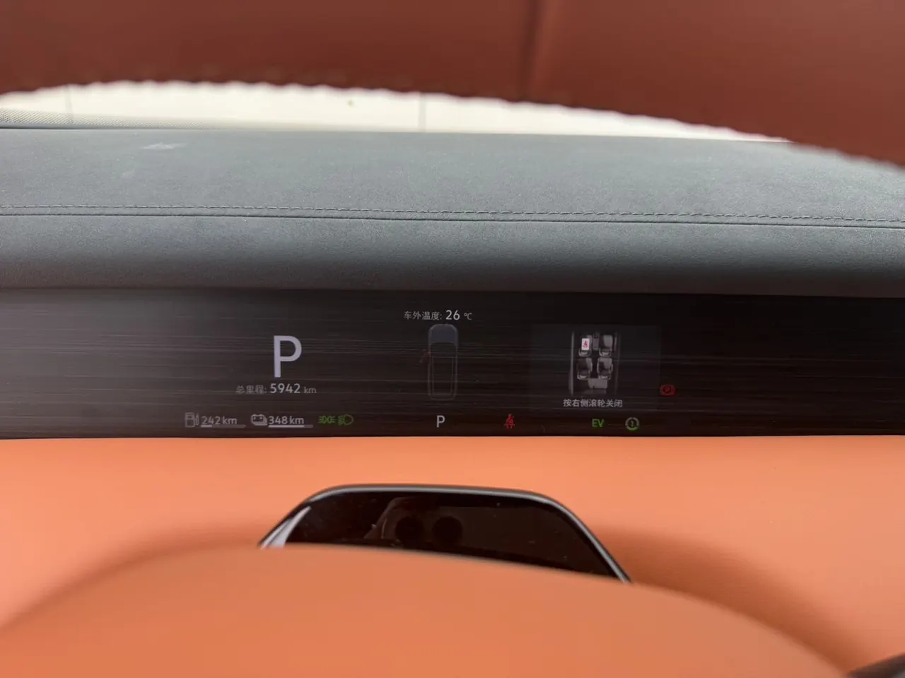Volkswagen 2026 ID.ERA 9X Max 4-wheel drive automatic gear 5