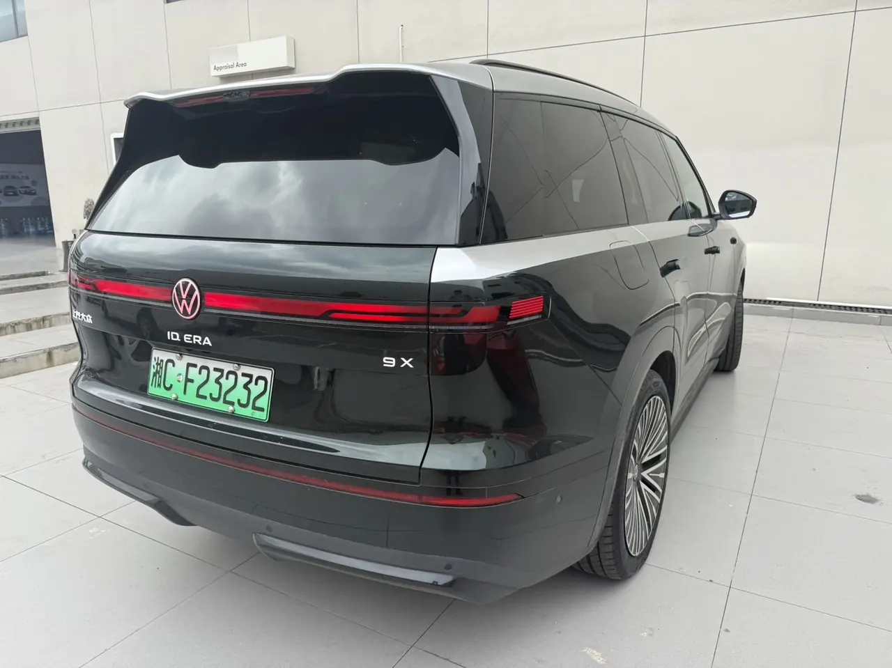 Volkswagen 2026 ID.ERA 9X Max 4-wheel drive automatic gear 7