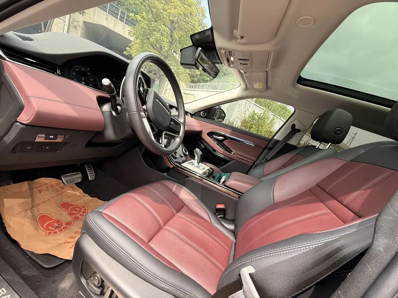 Land Rover 2023 Range Rover Aurora L 48V 2.0T 249PS Deluxe Automatic Gear 5