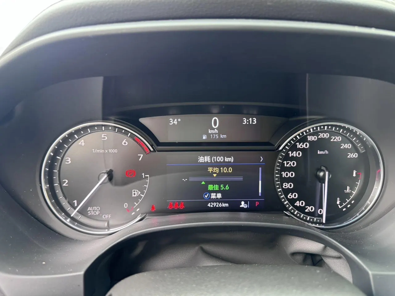 Cadillac 2021 CT4 2.0T 28T luxury automatic gear 9