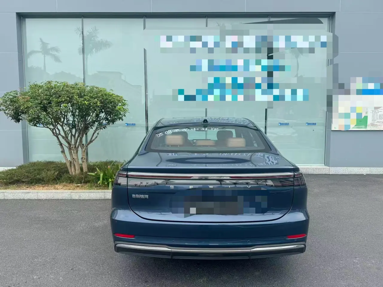 Geely Galaxy 2025 A7 EM-i 1.5 150km Starship Edition Automatic Gear 4