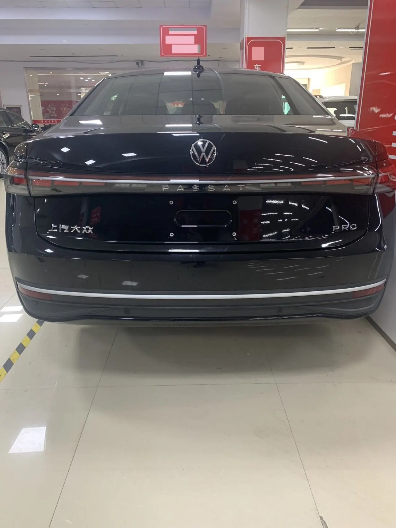 Volkswagen 2026 Passat Pro 1.5TSI 300TSI Longyao Edition Automatic Gear 6