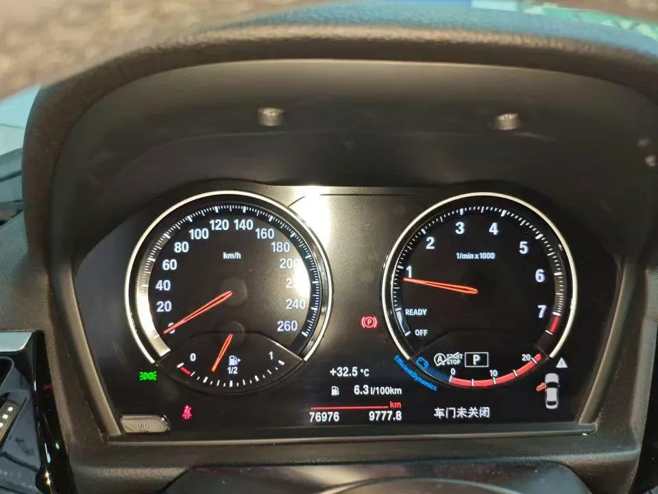 BMW 1 Series 2021 125i 2.0T M Sports Obsidian Night Edition Automatic Gear 5