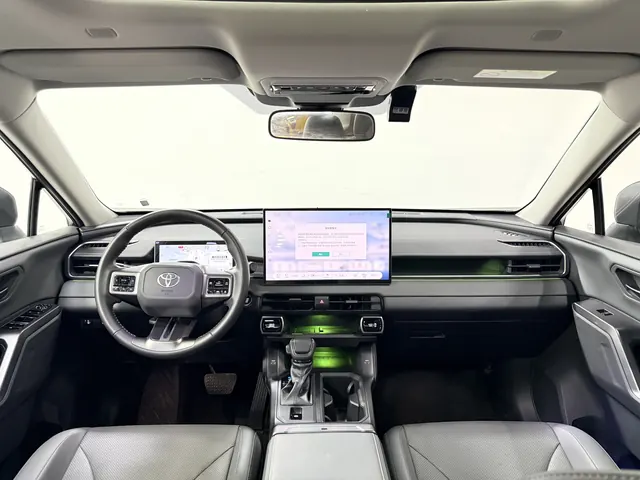 Toyota 2026 RAV4 Rongbo 2.0 Stepless Two-Drive Deluxe Automatic Gear 9