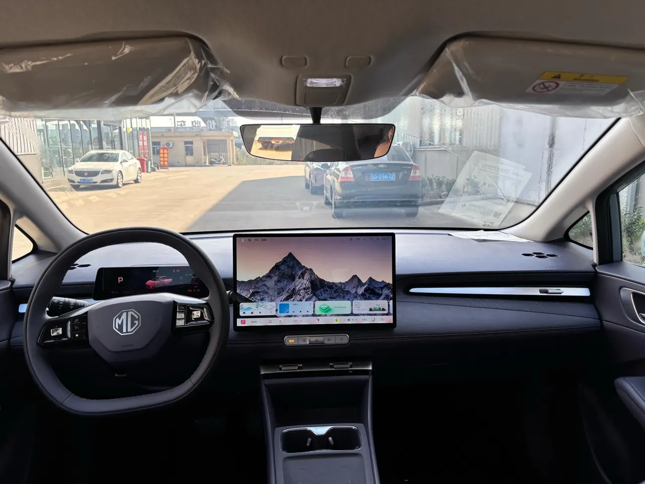 MG 2026 MG4 EV 437 leisurely Edition (Modified) Automatic Gear 7
