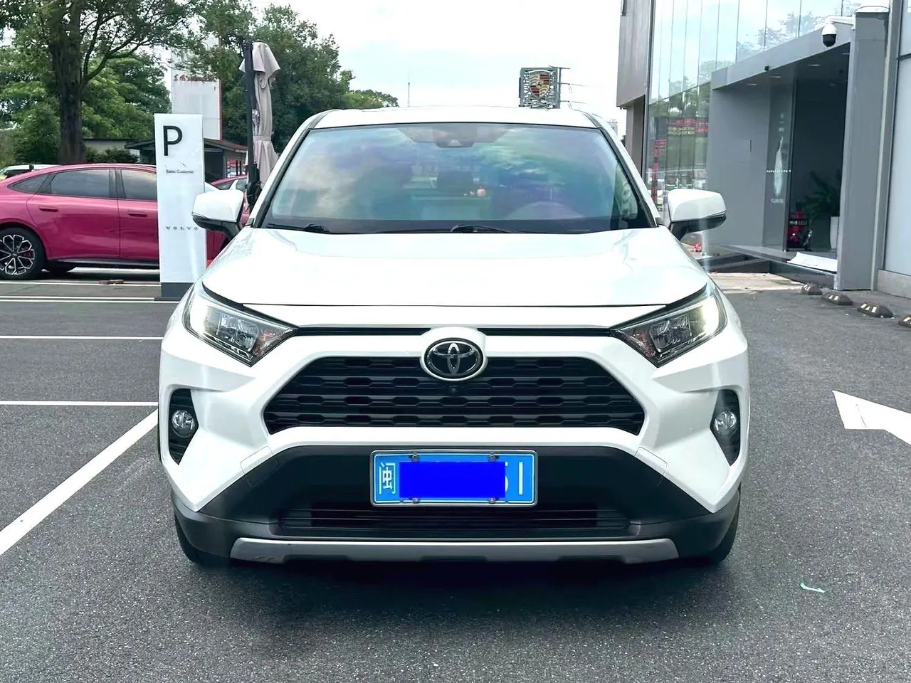 Toyota 2020 RAV4 Rongbo 2.0 Stepless Two-Drive Fashion Edition Automatic Gear 2