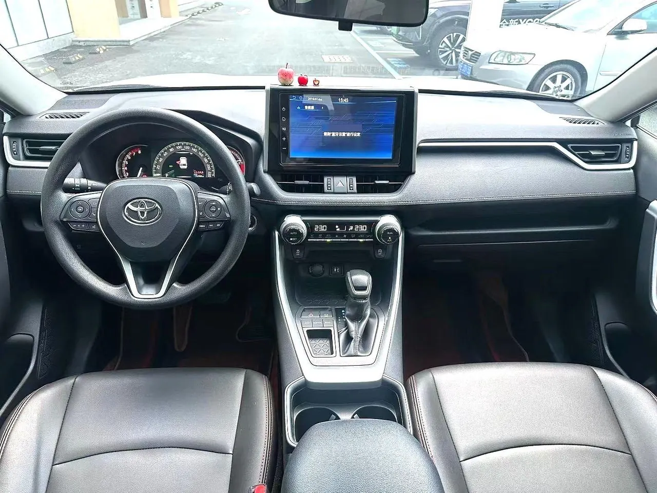 Toyota 2020 RAV4 Rongbo 2.0 Stepless Two-Drive Fashion Edition Automatic Gear 5