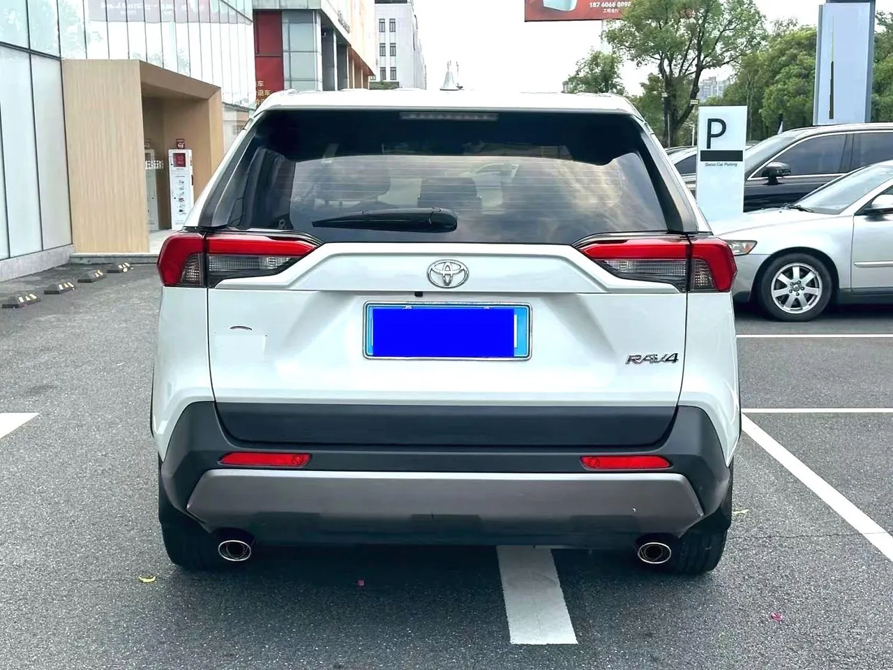 Toyota 2020 RAV4 Rongbo 2.0 Stepless Two-Drive Fashion Edition Automatic Gear 6