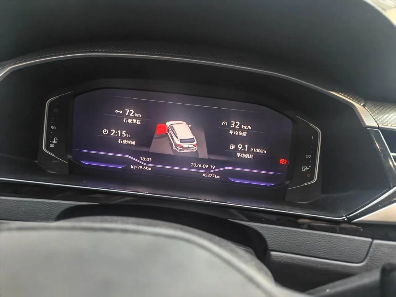 Volkswagen 2021 CC Hunting Car 2.0TSI 380TSI Hunting Heart Edition Automatic Gear 7