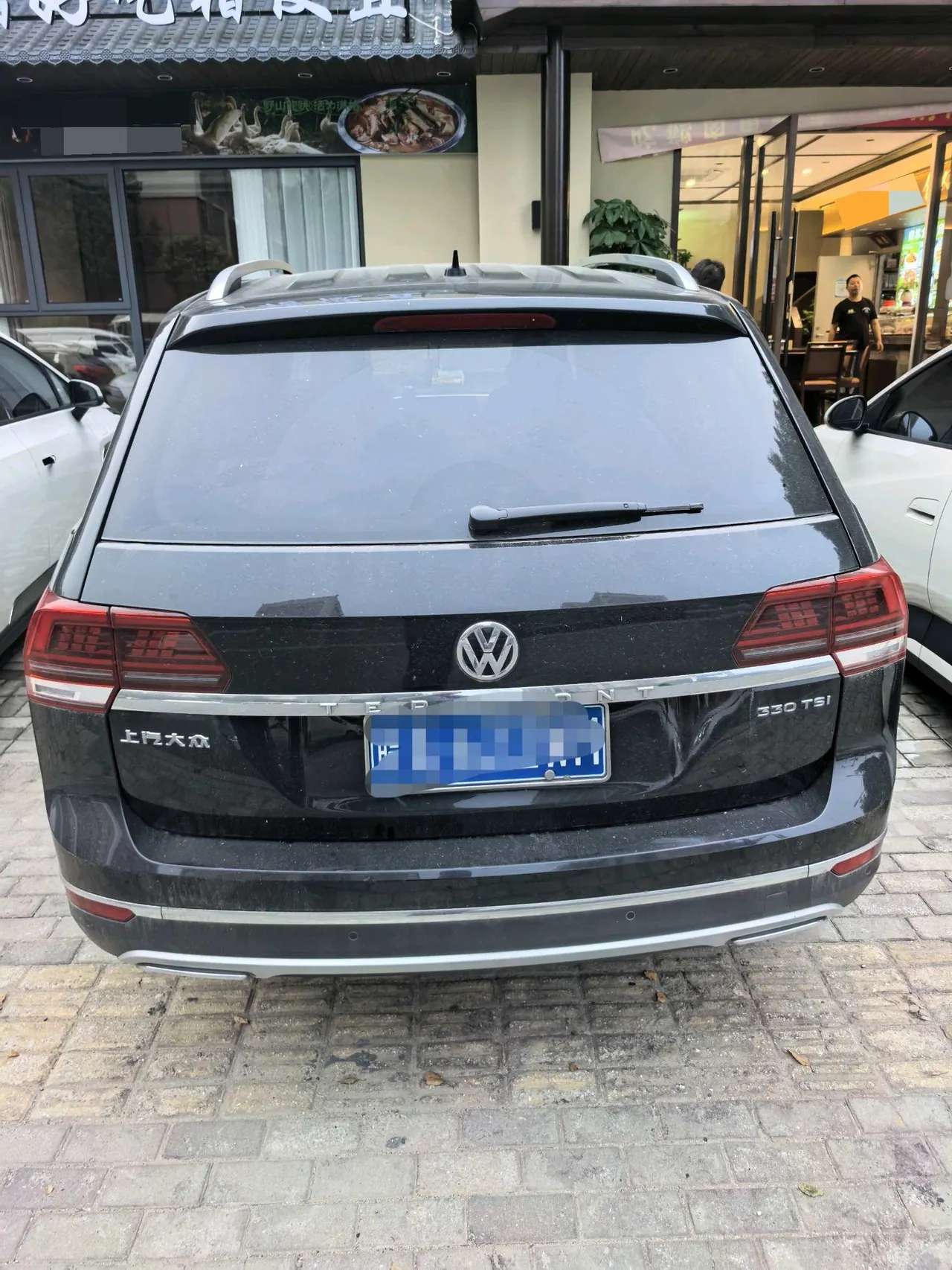 Volkswagen 2020 Tuang 2.0TSI 330TSI Two-Drive Deluxe Automatic Gear 3
