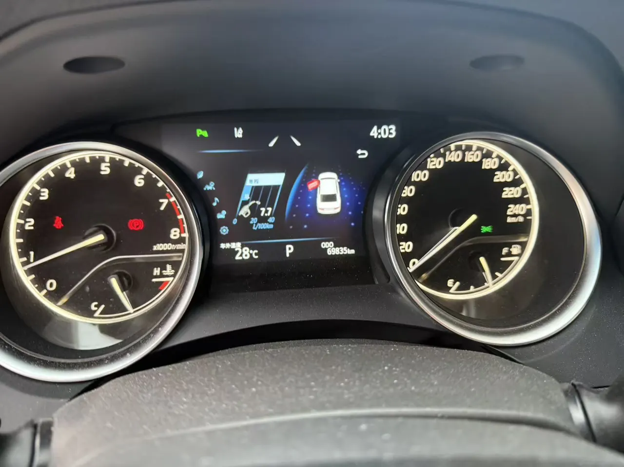 Toyota 2021 Camry 2.0G Stepless Deluxe Edition Automatic Gear 10