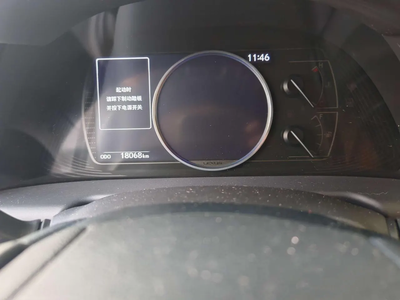 Lexus ES (Imported) 2022 ES300h 2.5 Stepless Premium Edition Automatic Gear 5
