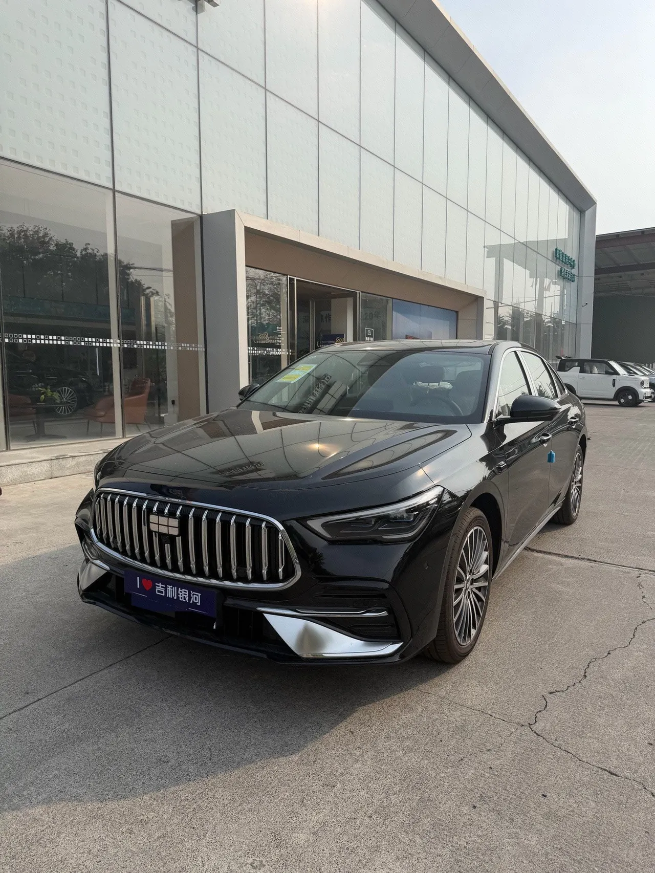 Geely Galaxy 2026 xingyao 7 EM-i 1.5 220km four-wheel drive exploration version automatic gear - View 1