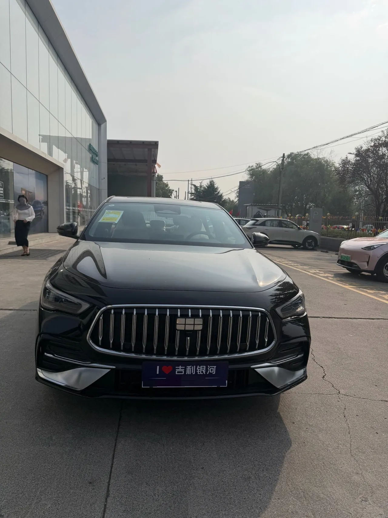 Geely Galaxy 2026 xingyao 7 EM-i 1.5 220km four-wheel drive exploration version automatic gear 3