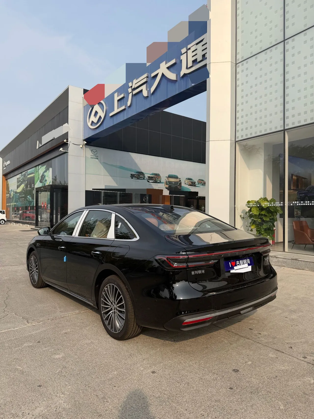 Geely Galaxy 2026 xingyao 7 EM-i 1.5 220km four-wheel drive exploration version automatic gear 4